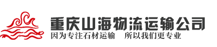 �����������乫˾